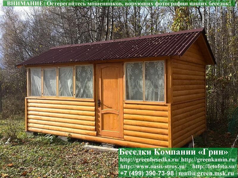 Застекленная Беседка Для Дачи Из Блокауса 3х5 - Фото № 9