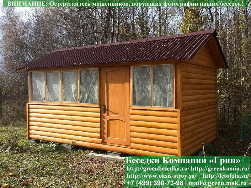 Застекленная Беседка Для Дачи Из Блокауса 3х5 - Фото № 9