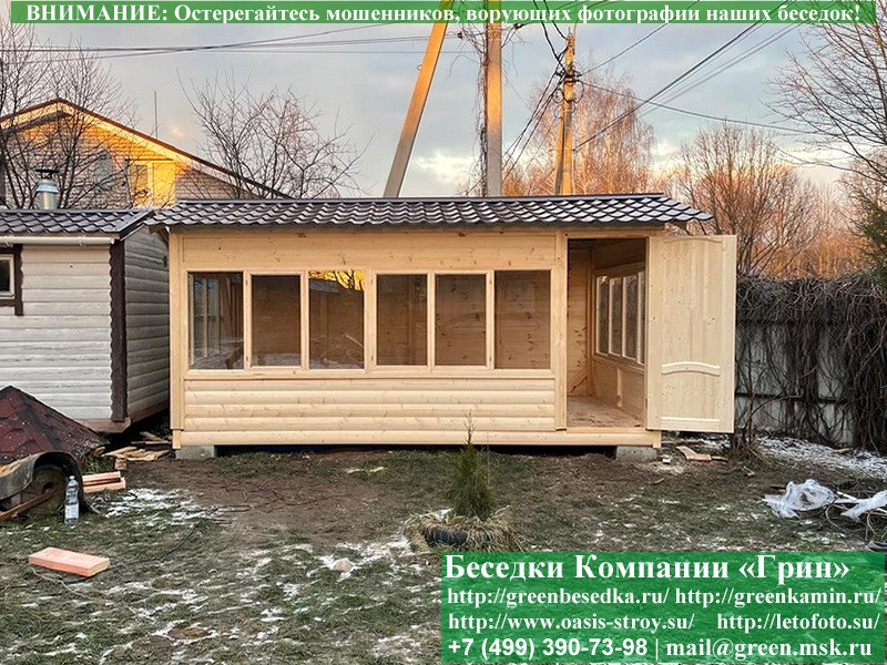 Застекленная Беседка Для Дачи Из Блокауса 3х5 - Фото № 8