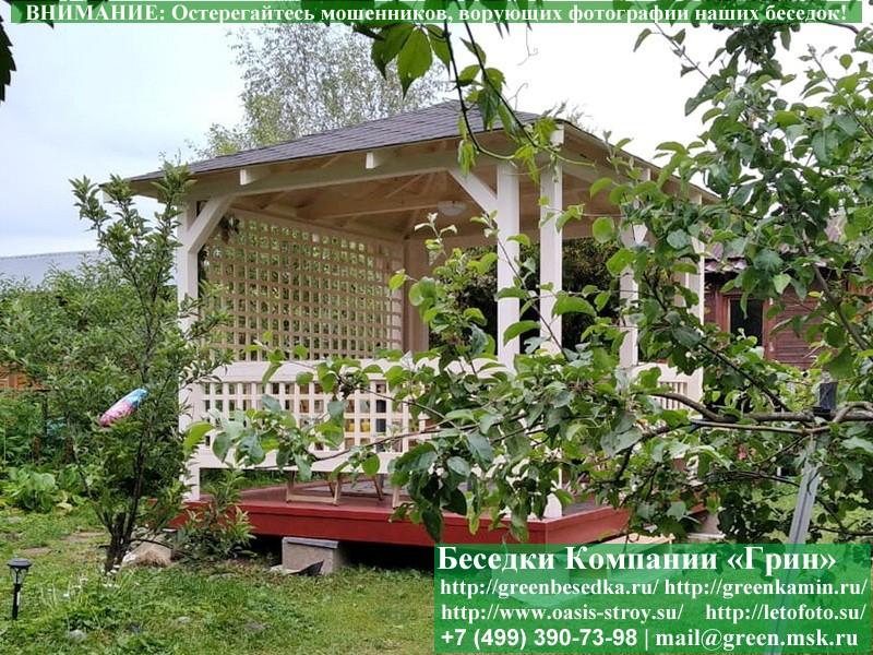 Летняя Беседка Из Дерева Для Дачи, Дома, Сада 3х3 - Фото № 8