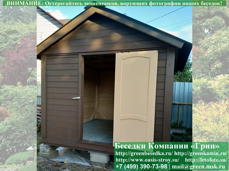 Хозблок, Сарай, Кладовка Для Дачи, Дома 3х3 - Фото № 7 Хозблок, Сарай, Кладовка Для Дачи, Дома 3х3 - Фото № 7