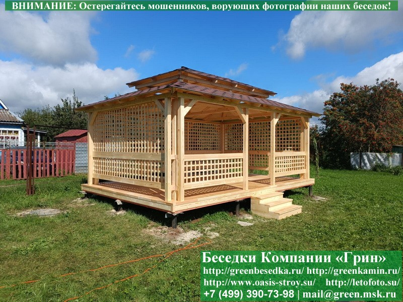 Сваи Для Сильно-Неровной Поверхности - Фото № 2 Сваи Для Сильно-Неровной Поверхности - Фото № 2