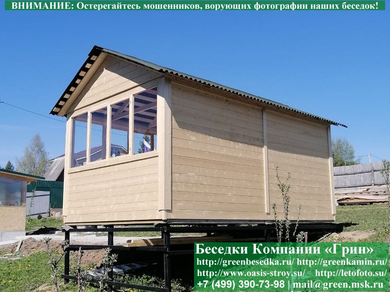 Сваи Для Сильно-Неровной Поверхности - Фото № 3 Сваи Для Сильно-Неровной Поверхности - Фото № 3