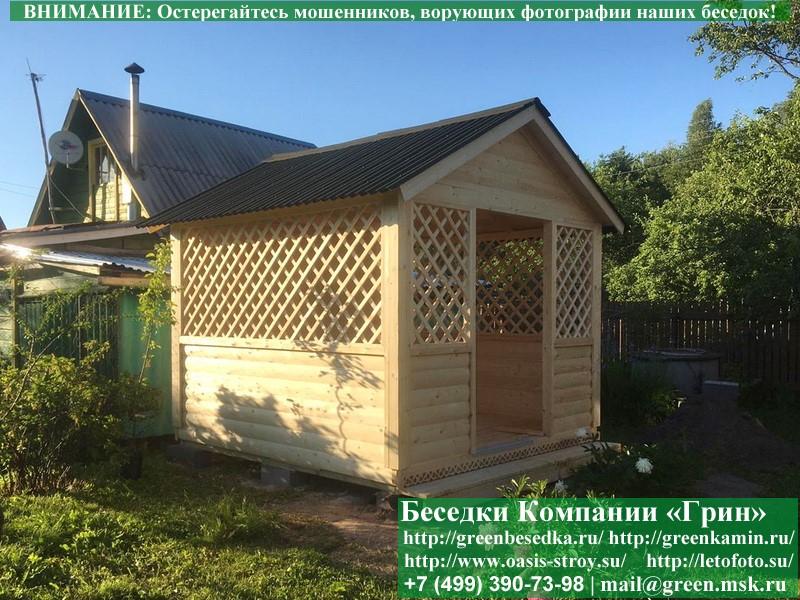 Садовая Беседка Из Дерева Для Дачи 'Домик 3х3' - Фото № 29
