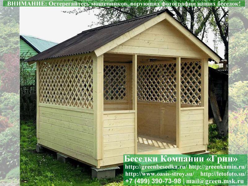 Садовая Беседка Из Дерева Для Дачи 'Домик 3х3' - Фото № 31