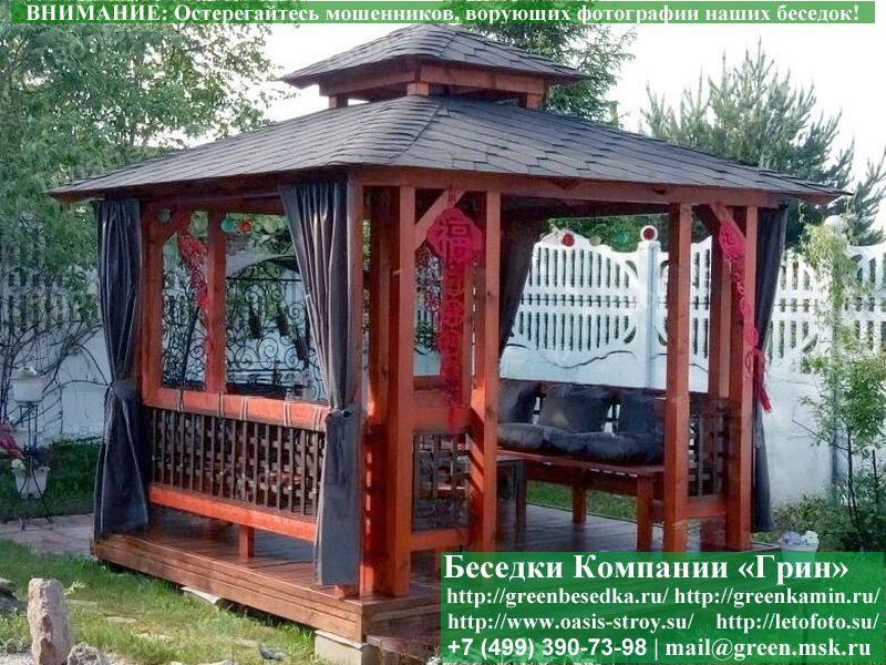 Беседка В Китайском, Японском Стиле Для Дачи 3х3 - Фото № 10