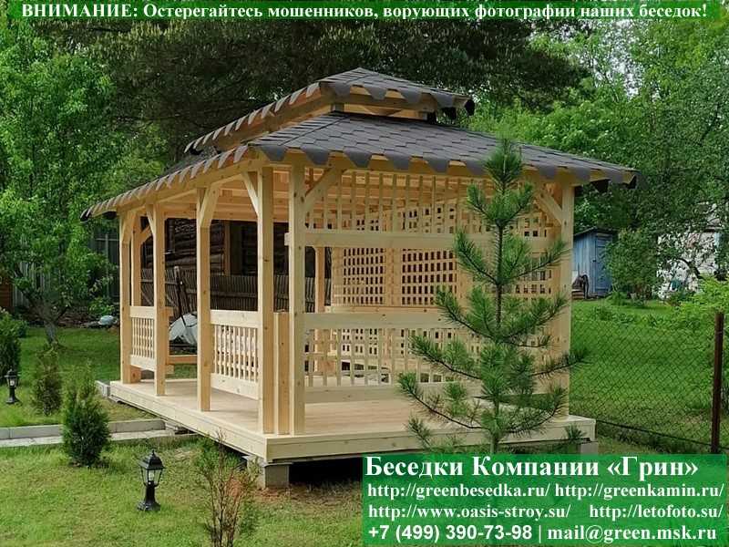 Китайская, Японская Беседка Для Дачи 3х5. Вариант № 1 - Фото № 11