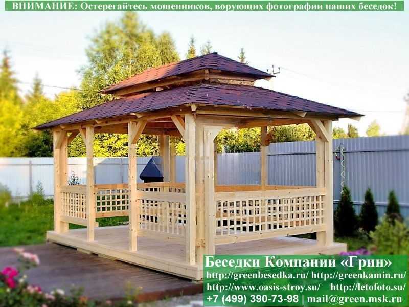 Китайская, Японская Беседка Для Дачи 3х5. Вариант № 1 - Фото № 15 Китайская, Японская Беседка Для Дачи 3х5. Вариант № 1 - Фото № 15