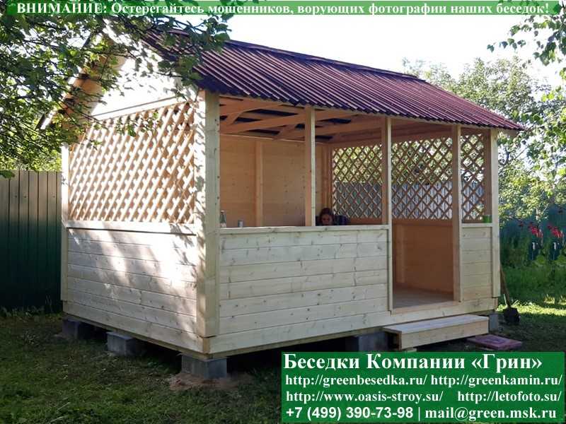 Садовая Беседка Для Дачи 'Домик 3х4'. Вариант № 1 - Фото № 20