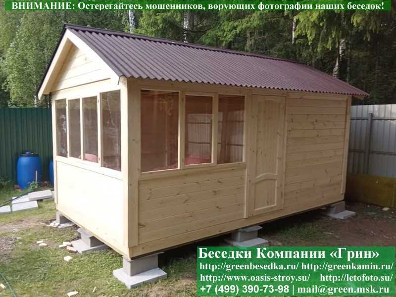 Застекленная Летняя Уличная Кухня Для Дачи - Фото № 4