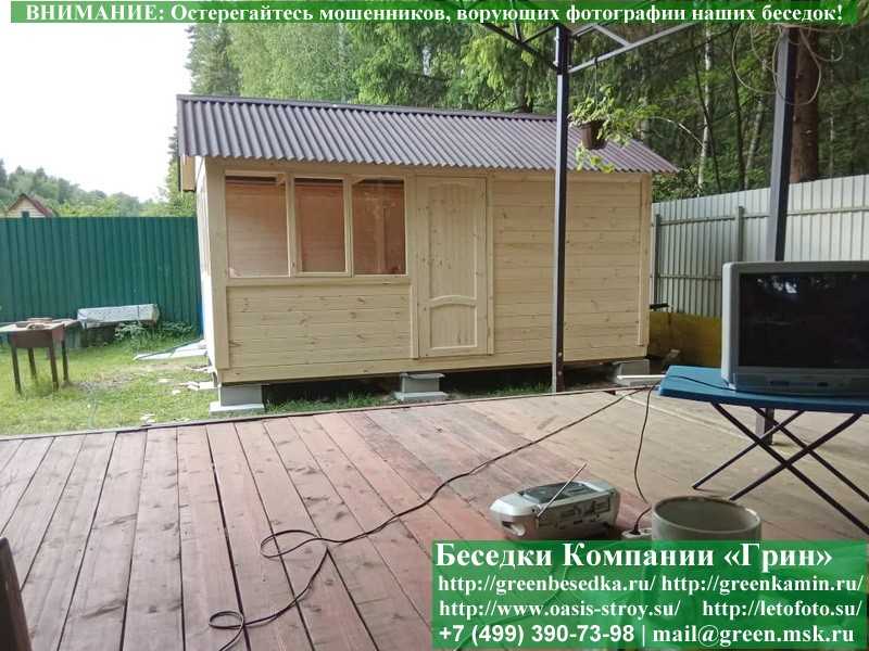 Застекленная Летняя Уличная Кухня Для Дачи - Фото № 2