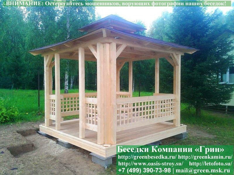Беседка В Китайском, Японском Стиле Для Дачи 3х3 - Фото № 1
