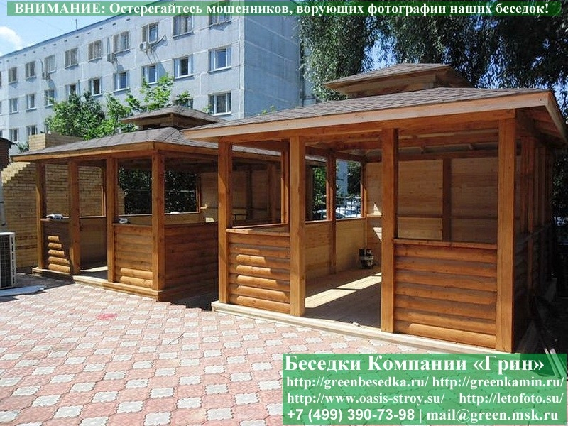 Японская, Китайская Беседка Для Кафе Из Блокхауса 3,5х4,5 - Фото № 3 Японская, Китайская Беседка Для Кафе Из Блокхауса 3,5х4,5 - Фото № 3