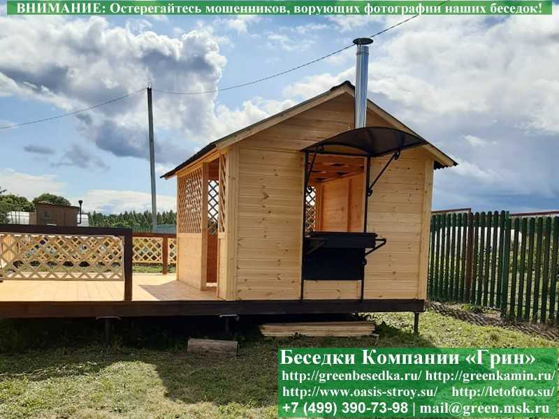Мангальный Комплекс Из Металла Для Беседки, Кухни - Фото № 1 Мангальный Комплекс Из Металла Для Беседки, Кухни - Фото № 1
