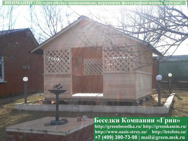 Садовая Беседка Из Дерева Для Дачи 'Домик 4х4' - Фото № 6