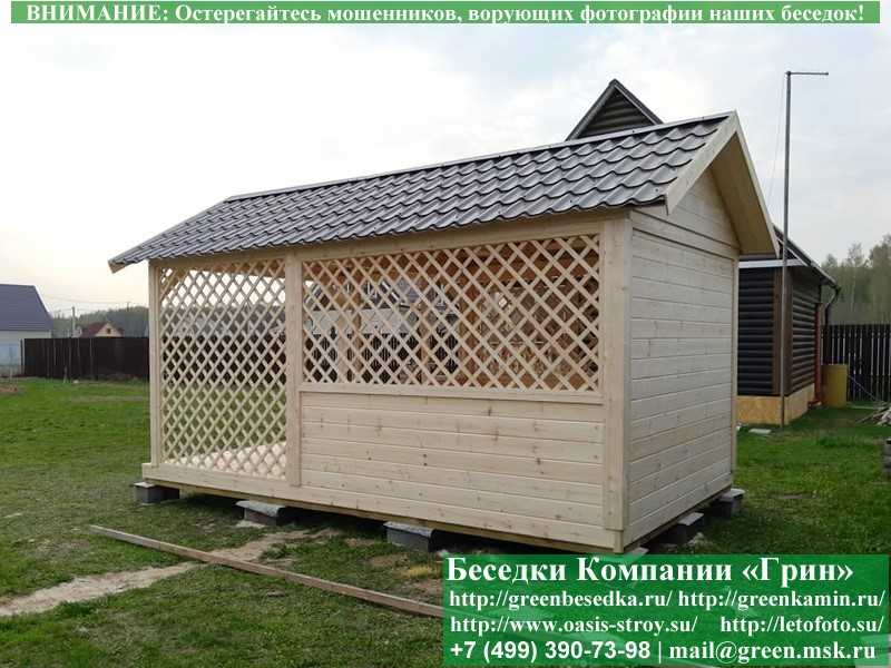 Садовая Беседка Для Дачи 'Домик С Навесом 3х5' - Фото № 9