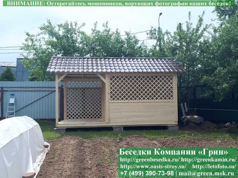 Садовая Беседка Для Дачи 'Домик С Навесом 3х5' - Фото № 13