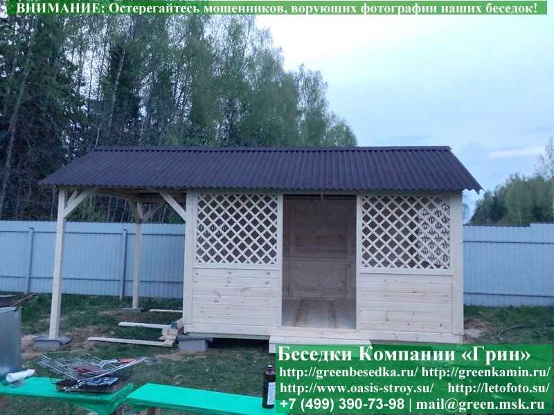 Садовая Беседка Для Дачи 'Домик С Навесом 3х6' - Фото № 13