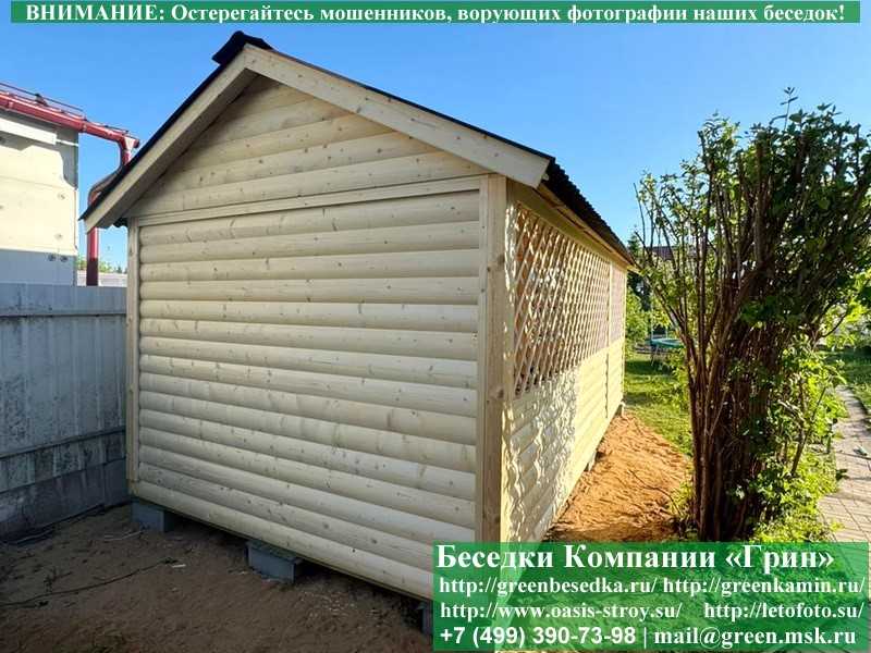 Садовая Беседка Для Дачи 'Домик С Навесом 3х6' - Фото № 15