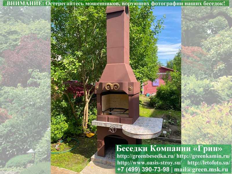 Печь-Барбекю С Грилем Из Кирпича Для Беседки № 2 - Фото № 3 Печь-Барбекю С Грилем Из Кирпича Для Беседки № 2 - Фото № 3