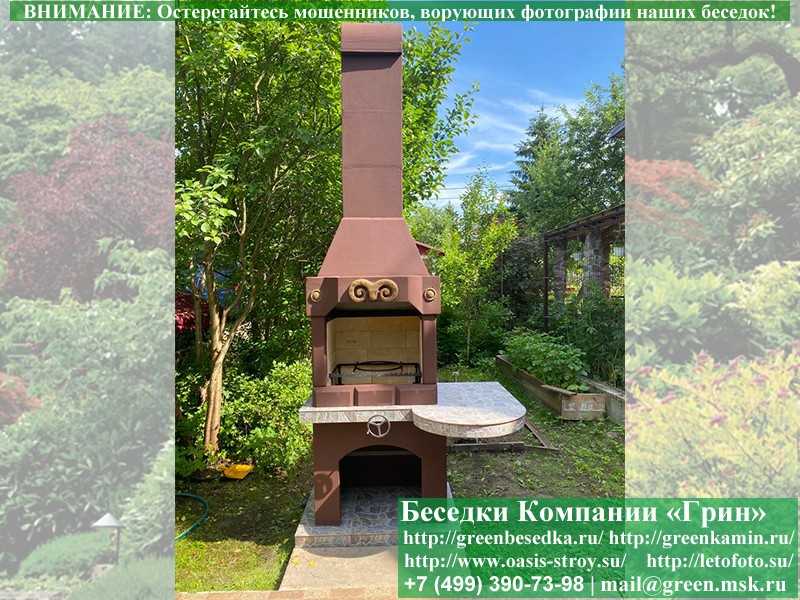 Печь-Барбекю С Грилем Из Кирпича Для Беседки № 2 - Фото № 9 Печь-Барбекю С Грилем Из Кирпича Для Беседки № 2 - Фото № 9
