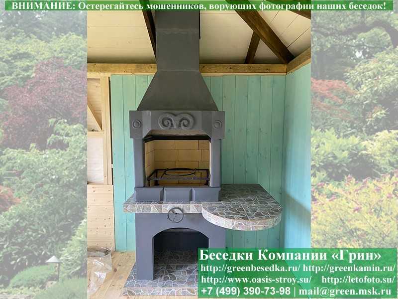 Печь-Барбекю С Грилем Из Кирпича Для Беседки № 2 - Фото № 12 Печь-Барбекю С Грилем Из Кирпича Для Беседки № 2 - Фото № 12