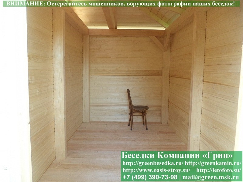 Японская, Китайская Беседка С Хозблоком Для Дачи 4х5 - Фото № 1 Японская, Китайская Беседка С Хозблоком Для Дачи 4х5 - Фото № 1