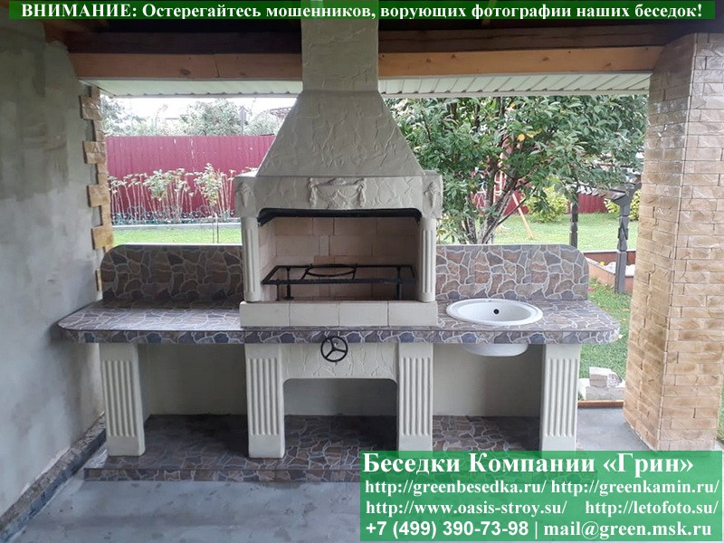 Печь Барбекю С Грилем Из Кирпича Для Дачи Беседки № 16 - Фото № 18