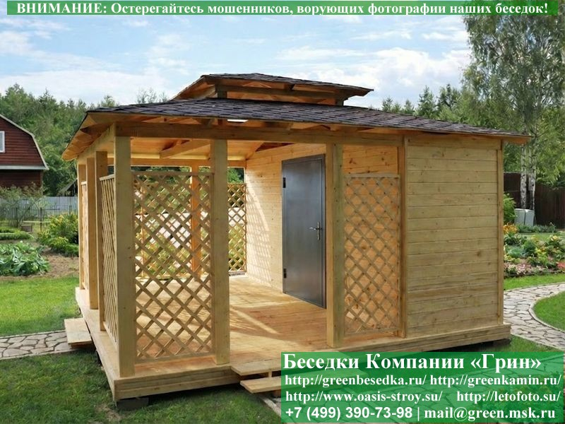 Беседка В Японском Стиле C Хозблоком Для Дачи 5х5 - Фото № 3