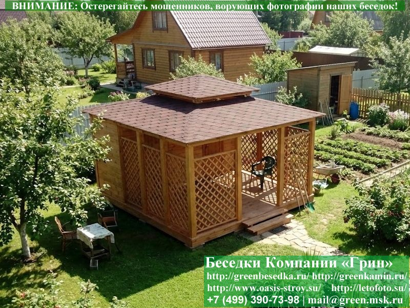 Беседка В Японском Стиле C Хозблоком Для Дачи 5х5 - Фото № 4