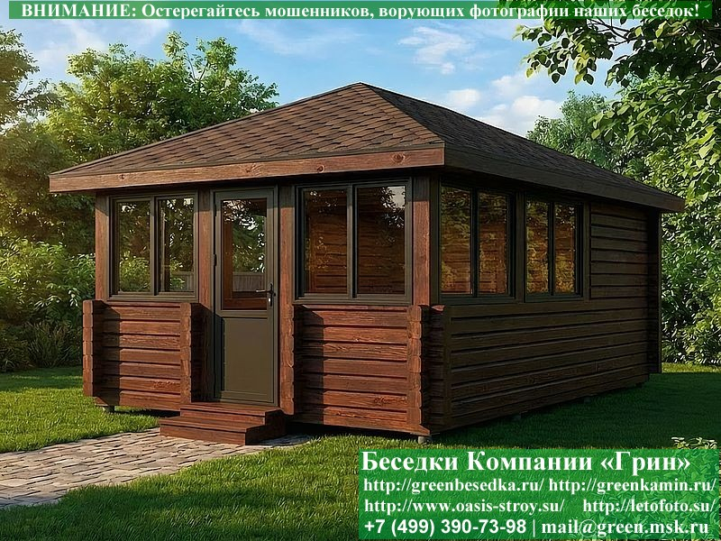 Застекленная Беседка Для Дачи, Дома Из Бруса 4х5, 4х6 - Фото № 9