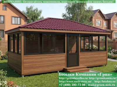 Застекленная Беседка С Алюминиевыми Окнами 3х6 - Фото № 1 2