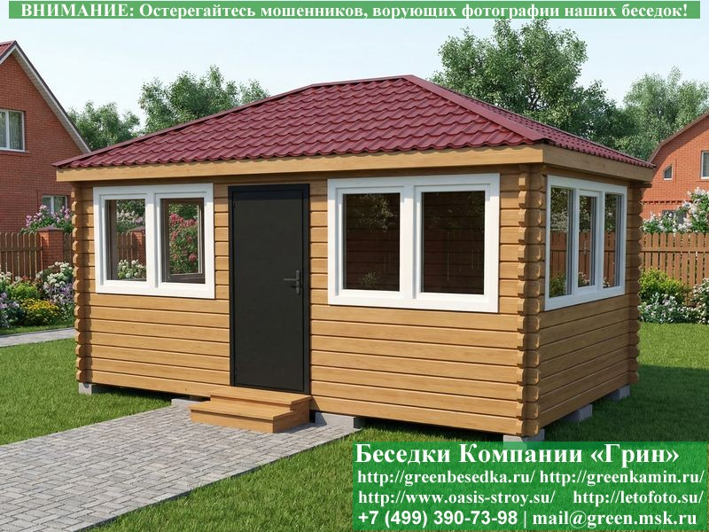Закрытая Беседка Из Бруса С Пластиковыми Окнами 3х5 - Фото № 3