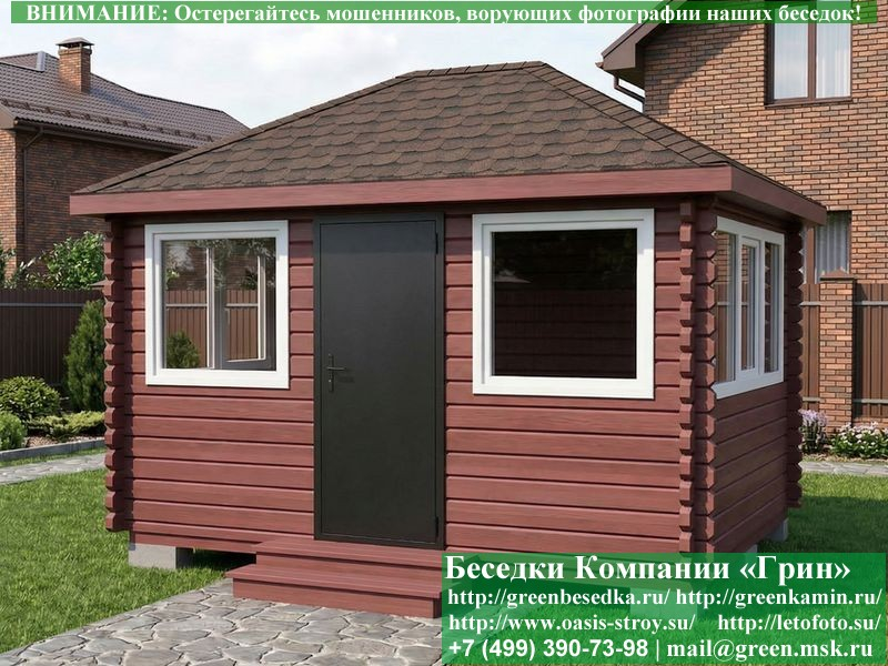 Закрытая Беседка Из Бруса С Пластиковыми Окнами 3х4 - Фото № 7