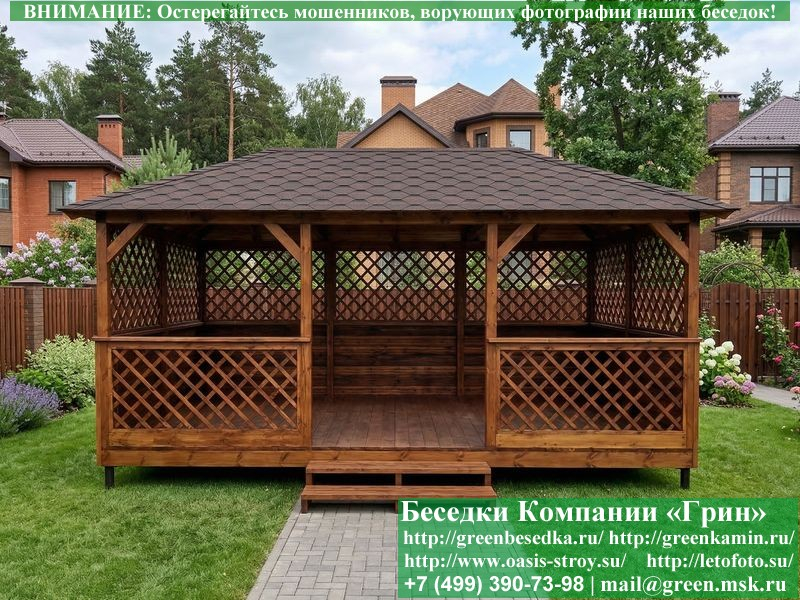 Летняя Беседка Из Дерева Для Дачи, Дома, Сада 3х6 - Фото № 10