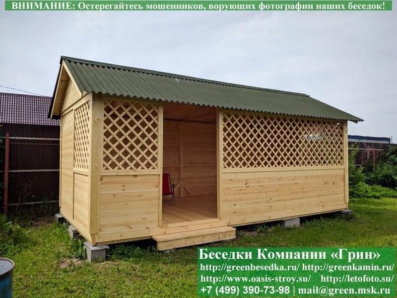 Садовая Беседка Из Дерева Для Дачи 'Домик 3х6' - Фото № 5
