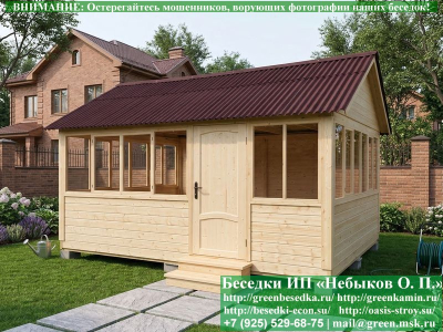 Закрытая Застекленная Беседка Для Дачи, Дома 4х5 - Фото № 1