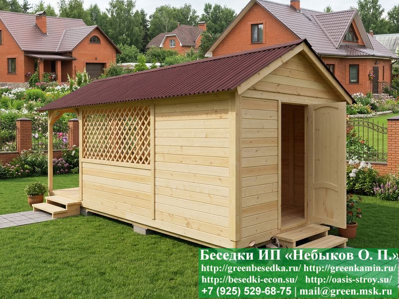 Беседка С Хозблоком Для Дачи, Дома 3х7. Вариант № 1 - Фото № 9 Беседка С Хозблоком Для Дачи, Дома 3х7. Вариант № 1 - Фото № 9