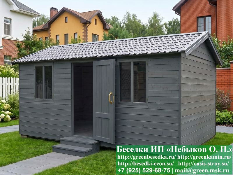 Жилая Бытовка Для Дачи, Мини-Домик 3х7 - Фото № 7 Жилая Бытовка Для Дачи, Мини-Домик 3х7 - Фото № 7