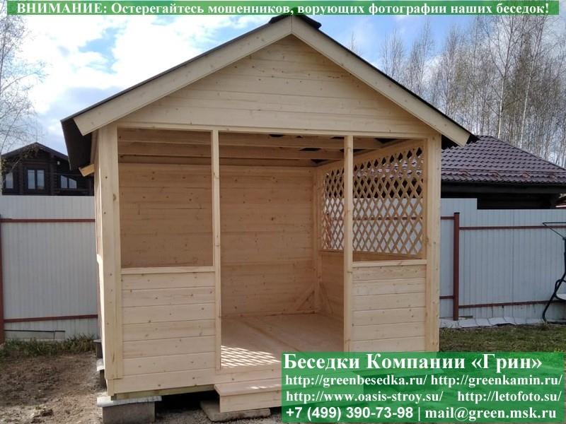 Садовая Беседка Из Дерева Для Дачи 'Домик 3х3' - Фото № 12