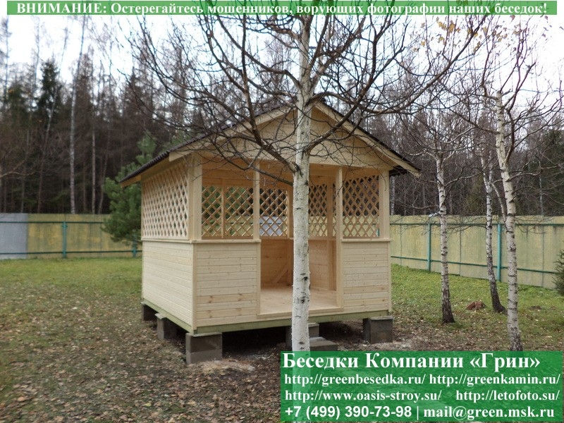 Эконом-беседка Домик 3х3: купить с доставкой по Москве и Северо-Западу