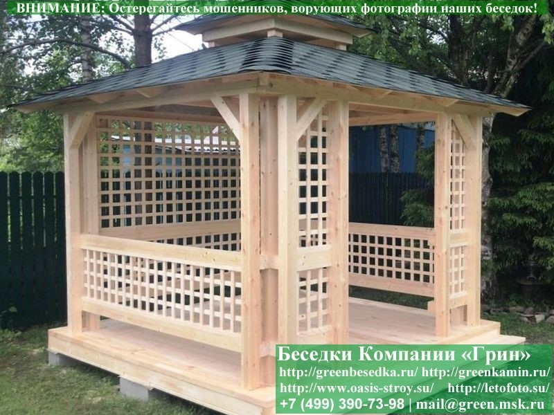 Беседка В Китайском, Японском Стиле Для Дачи 3х3 - Фото № 5