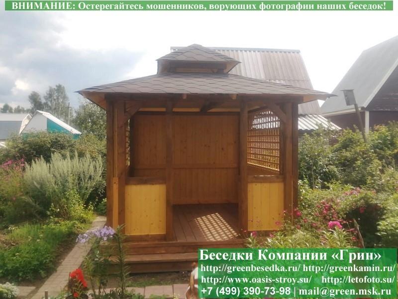 Беседка В Китайском, Японском Стиле Для Дачи 3х3 - Фото № 6