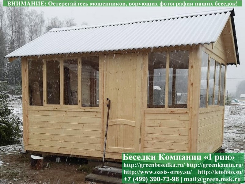 Обработка и покраска беседок, бытовок, хозблоков в Москве и областях