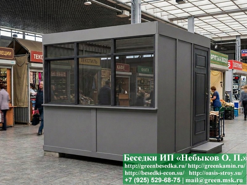 Утеплённый ярмарочный домик 2,5х2,5: монтаж — Москва и Северо-Запад