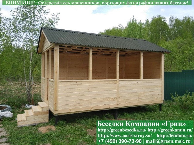 Ступень к беседкам, бытовкам, хозблокам на сваях — доставка и монтаж