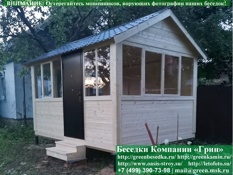 Железная дверь в беседку и бытовку — установка в Москве и областях Железная дверь в беседку и бытовку — установка в Москве и областях