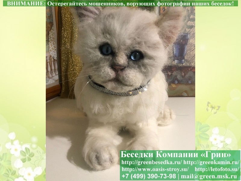 Реалистичный кот ручной работы купить — доставка в Москве и областях