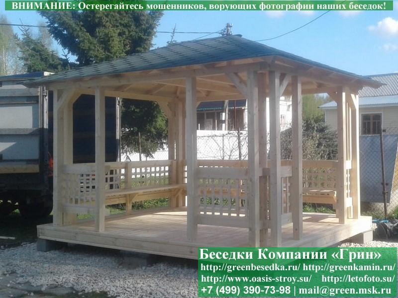 Летняя Беседка Из Дерева Для Дачи, Дома, Сада 3х3,5 - Фото № 2