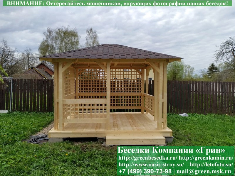 Летняя Беседка Из Дерева Для Дачи, Дома, Сада 3х3,5 - Фото № 1
